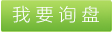 優(yōu)質(zhì)功能短纖維，功能短纖維的性能，常熟賽芙蓉 